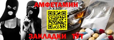 мдпв Беслан