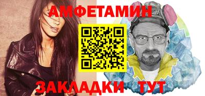 дистиллят марихуана Камышлов