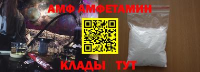 соль курить ск Кандалакша