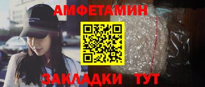 дистиллят марихуана Камышлов