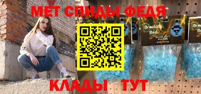 дистиллят марихуана Камышлов