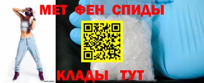 мдпв Беслан