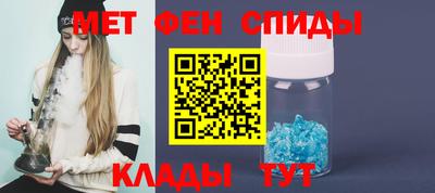 соль курить ск Кандалакша