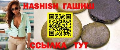 мдпв Беслан