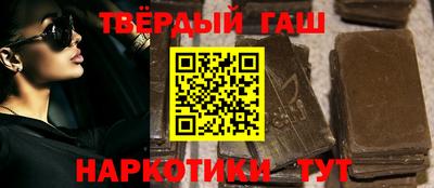 Альфа ПВП Канаш