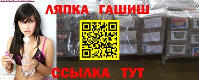 мдпв Беслан