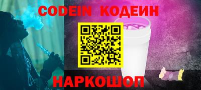 дистиллят марихуана Камышлов