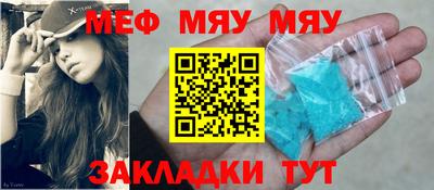 дистиллят марихуана Камышлов