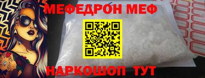 соль курить ск Кандалакша