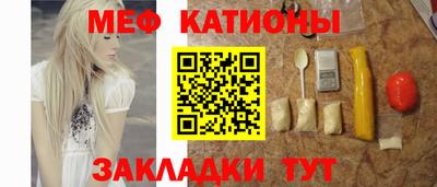 дистиллят марихуана Камышлов