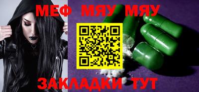 хмурый Берёзовский